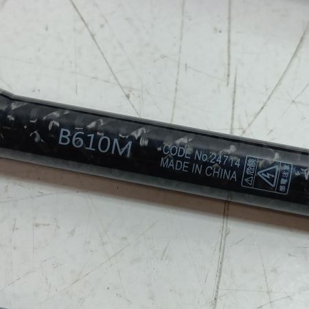 gamakatu ガマカツ B610M 釣り用品 ロッド ルアーロッド ラグゼ パックスタイルB4 B610M 程度AB