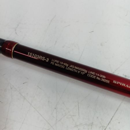 SHIMANO シマノ 39255 釣り用品 ロッド ルアーロッド 18ワールドシャウラ 15103RS-3 程度AB ロッドケース付 コルクグリップ目抜け,黒ずみ小有
