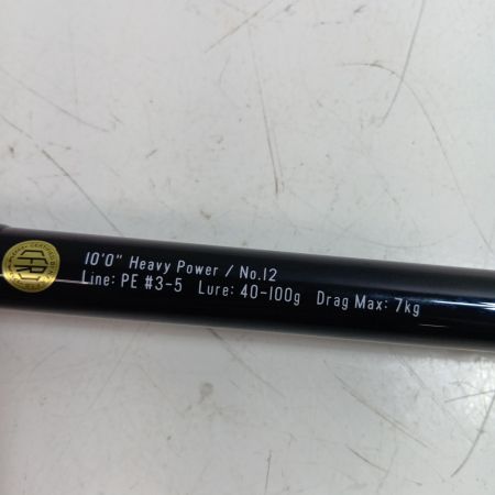 APIA ｸﾞﾗﾝﾃﾞｰｼﾞ XD 100H 釣り用品 ロッド ルアーロッド キズ有 程度B