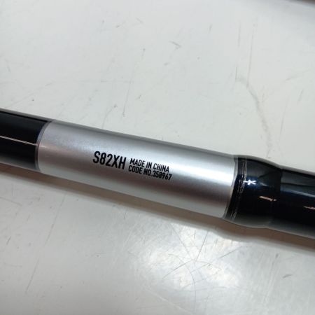 SHIMANO シマノ 358967 釣り用品 ロッド オフショアロッド 25 グラップラー タイプC S82XH 程度B 竿袋