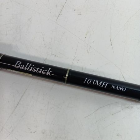 YAMAGA Blanks ヤマス 103MH 釣り用品 ロッド オフショアロッド NANO 程度B