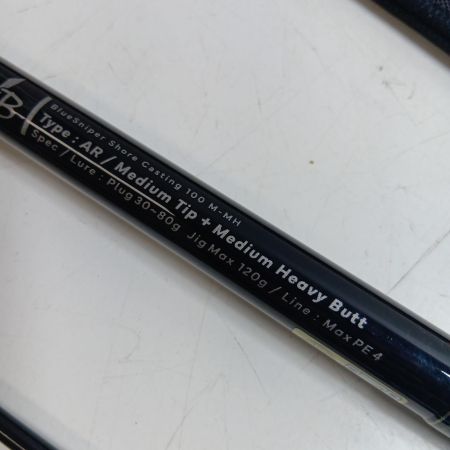 YAMAGA Blanks ヤマス ﾌﾞﾙｰｽﾅｲﾊﾟｰ 100M-MH 釣り用品 ロッド オフショアロッド 程度B 袋付
