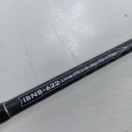 Nature Boys 釣り用品 ロッド オフショアロッド アイアンボウ IBNB-622 程度B グリップ汚れ、傷有