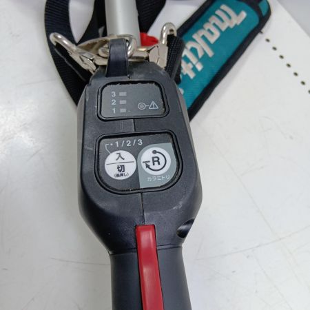 MAKITA マキタ スプリットモーター MUX01G ブルー