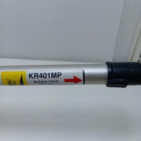 MAKITA マキタ カルチベータアタッチメント KR401MP グレー