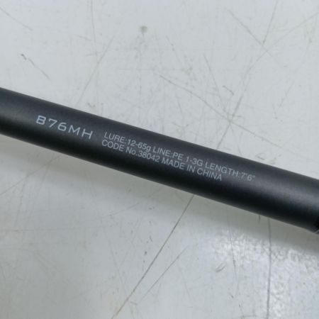 SHIMANO シマノ 38042 釣り用品 ロッド シーバスロッド 18ディアルーナ B76MH キズ有 程度B