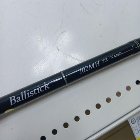 YAMAGA Blanks ヤマス ﾊﾞﾘｽﾃｨｯｸ 102MH TZ/NANO 釣り用品 ロッド シーバスロッド キズ有 程度B ガイドスレッドコートにクラック、リールシートフードに塗装剥げ