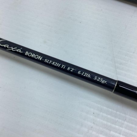 ufmウエダ SLT-83H Ti 釣り用品 ロッド トラウトロッド スティンガーラックスボロン キズ有 程度AB