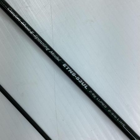 PALMS パームス ETNS-53UL 釣り用品 ロッド ルアーロッド エゲリア 程度AB 竿袋有