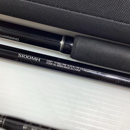 SHIMANO シマノ 39359 釣り用品 ロッド ルアーロッド フリーゲームXTS100MH キズ有 程度B ケース付