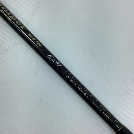 YAMAGA Blanks ヤマス 釣り用品 ロッド オフショアロッド ブルースナイパー81/6 程度B ガイドフレーム錆び/グリップ汚れ有