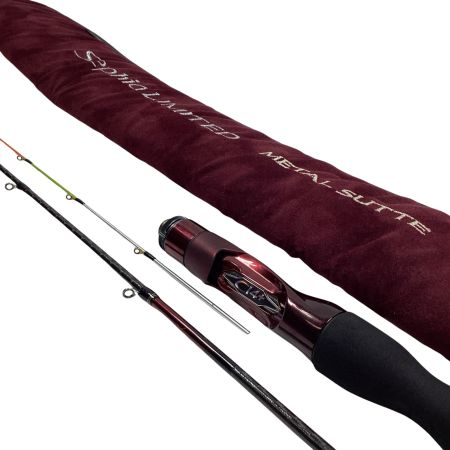 SHIMANO シマノ 380531 釣り用品 ロッド ルアーロッド 25セフィア リミテッド メタルスッテ UK-B62-GS 程度AB 竿袋有