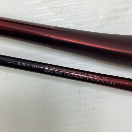 SHIMANO シマノ 380531 釣り用品 ロッド ルアーロッド 25セフィア リミテッド メタルスッテ UK-B62-GS 程度AB 竿袋有