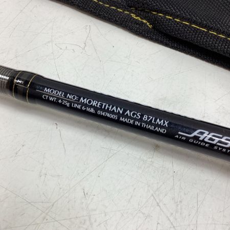 DAIWA ダイワ 01474005 釣り用品 ロッド シーバスロッド モアザンAGS 87LMX キズ有 程度B