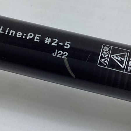 APIA 釣り用品 ロッド シーバスロッド 風神RS バーバリアン C90MH+ 程度AB
