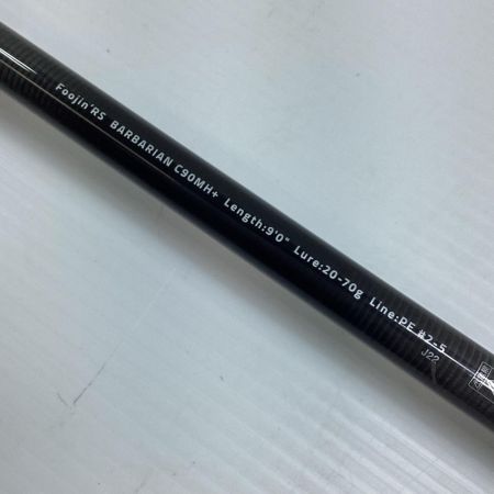 APIA 釣り用品 ロッド シーバスロッド 風神RS バーバリアン C90MH+ 程度AB