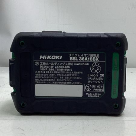 HiKOKI ハイコーキ インパクトドライバ WH36DDXPLSZ グリーン