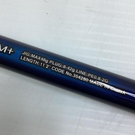 SHIMANO シマノ 354280 釣り用品 ロッド シーバスロッド 22ネッサBB S112M+ 程度B