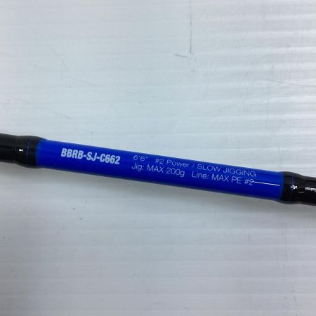 JACKALL ジャッカル 釣り用品 ロッド ルアーロッド バンブルズRB BBRB-SJ-C662 キズ有 程度B 竿袋有