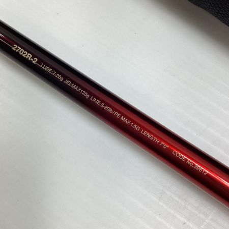 SHIMANO シマノ 39612 釣り用品 ロッド ルアーロッド 18ワールドシャウラ 2702R-2 キズ有 程度B 竿袋