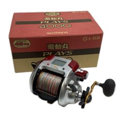 SHIMANO シマノ 02319 釣り用品 リール 電動リール 09電動丸 4000プレイズ 未使用品(S) 箱付 Sランク
