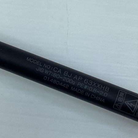 DAIWA ダイワ 01480442 釣り用品 ロッド ルアーロッド キャタリナBJ AP 63XXHB キズ有 程度B 竿袋有