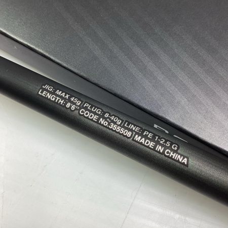 SHIMANO シマノ 355508 釣り用品 ロッド シーバスロッド 23ディアルーナ B86M 程度AB 竿袋有