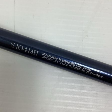 SHIMANO シマノ 38868 釣り用品 ロッド シーバスロッド ネッサリミテッド S104MH 程度B
