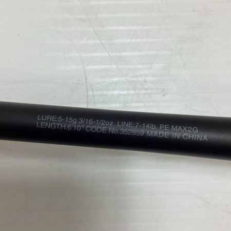 SHIMANO シマノ 352859 釣り用品 ロッド バスロッド 22エクスプライド1610M-S 程度AB 竿袋
