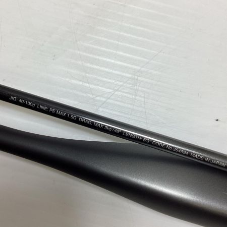 SHIMANO シマノ 354594 釣り用品 ロッド オフショアロッド オシアジガーリミテッドLJ B63-1 未使用品(S) 竿袋