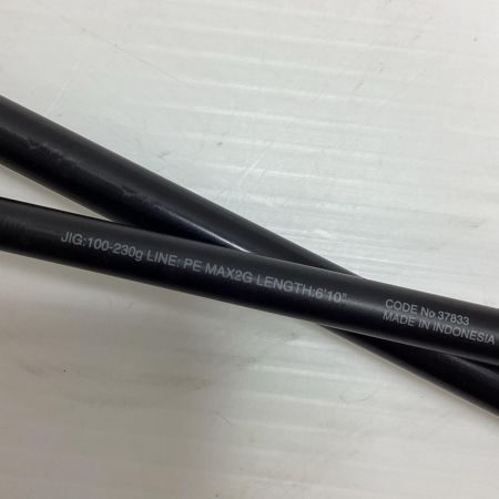 SHIMANO シマノ 37833 釣り用品 ロッド オフショアロッド オシアジガーインフィニティ モーティブ B610-2 程度B 竿袋
