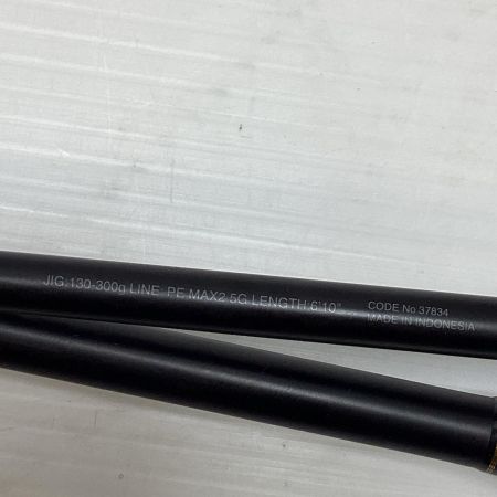 SHIMANO シマノ 37834 釣り用品 ロッド オフショアロッド オシアジガーインフィニティ モーティブ B610-3 キズ有 程度B