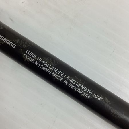 SHIMANO シマノ 39896 釣り用品 ロッド シーバスロッド 20エクスセンス ジェノス B108M+/R キズ有 程度B