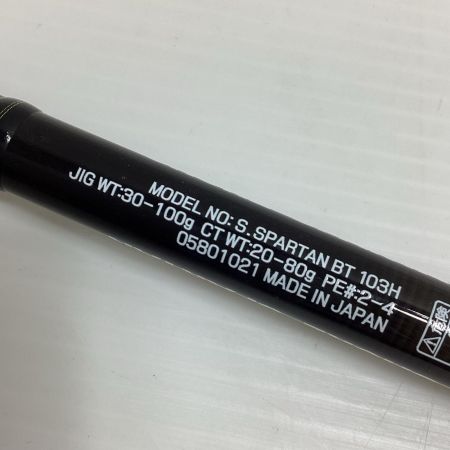 DAIWA ダイワ 05801021 釣り用品 ロッド ショアジギングロッド ショアスパルタン ブレイクスルー 103H 程度B