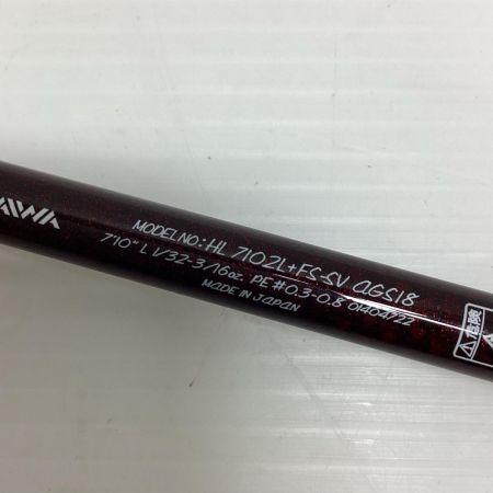 DAIWA ダイワ 01404722 釣り用品 ロッド バスロッド ハートランド HL7102L-FS-SV AGS18 別誂 冴掛 710AGS 程度B 竿袋