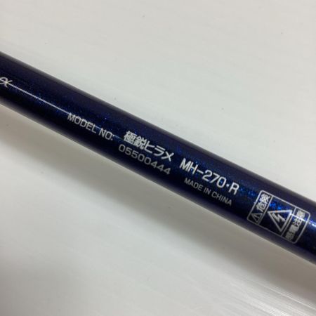 DAIWA ダイワ 05500444 釣り用品 ロッド 船竿 極鋭ヒラメ MH-270・R 程度B