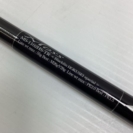 G.CRAFT MS-1102HS-TR 釣り用品 ロッド シーバスロッド セブンセンスTR 程度AB 袋付 グリップにテカリあり