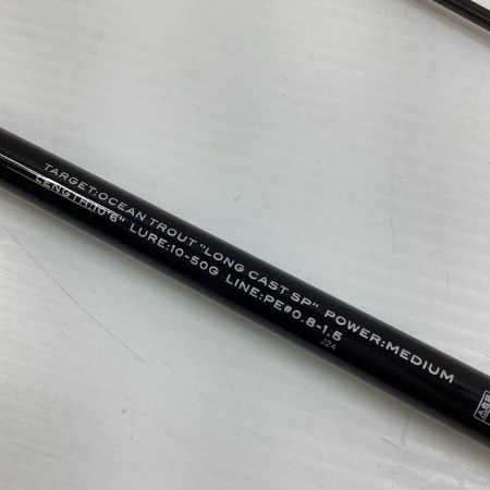 APIA ｸﾞﾗﾝﾃﾞｰｼﾞ ﾉｰｻﾞﾝﾗｲﾂ ﾉｳﾞｧ S106M 釣り用品 ロッド シーバスロッド キズ有 程度B 袋付