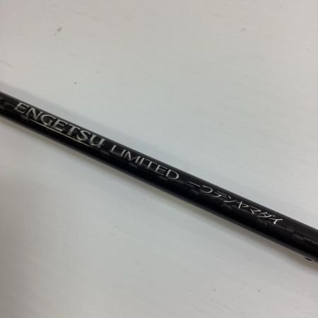 SHIMANO シマノ 25923 釣り用品 ロッド ルアーロッド 炎月リミテッド 一つテンヤマダイ 230H キズ有 程度B