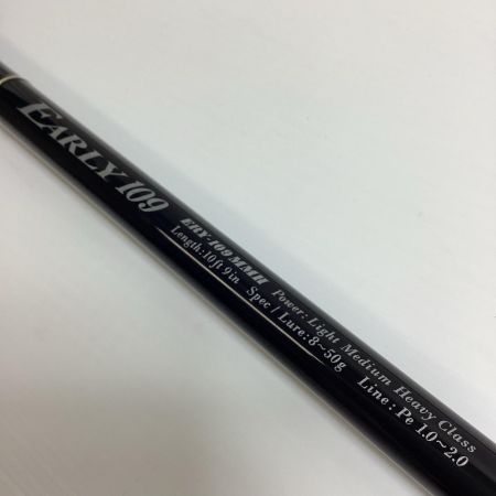 YAMAGA Blanks ヤマス ERY-109MMH 釣り用品 ロッド ルアーロッド ERY-109MMH サビ有 程度B 袋付