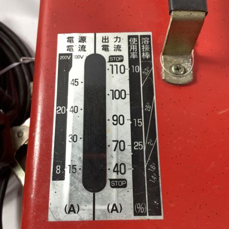 スター電器 溶接機 SSY-121R