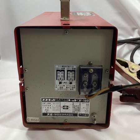 スター電器 溶接機 SSY-121R