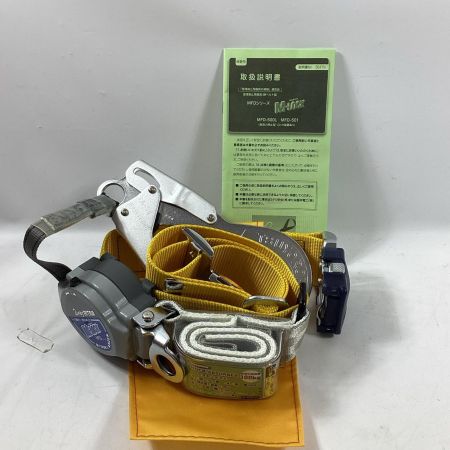 ミドリ安全 胴ベルト型安全帯 MFD-501YL 墜落制止用器具