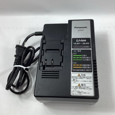 Panasonic パナソニック ドライバドリル EZ74A2 充電器・充電池1個付