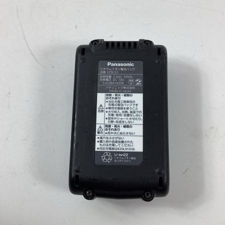 Panasonic パナソニック ドライバドリル EZ74A2 充電器・充電池1個付