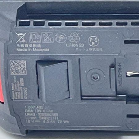 BOSCH ボッシュ  サンダー GEX18V-125 充電器・充電池1個・ケース付 コードレス式 18v 125010300