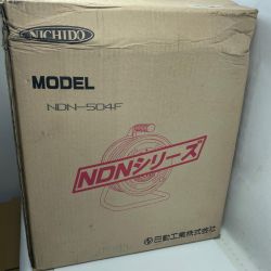 NICHIDO コードリール NDN504F 50m Nランク