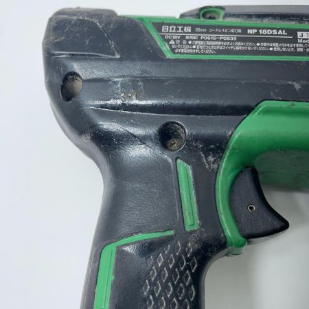 HITACHI 日立 コードレスピン釘打機 NP18DSAL グリーン 本体のみ