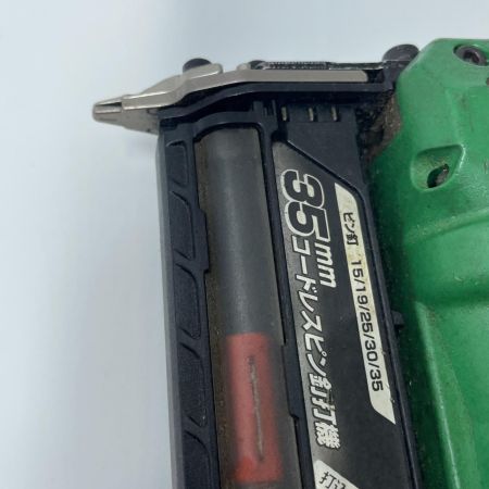 HITACHI 日立 コードレスピン釘打機 NP18DSAL グリーン 本体のみ