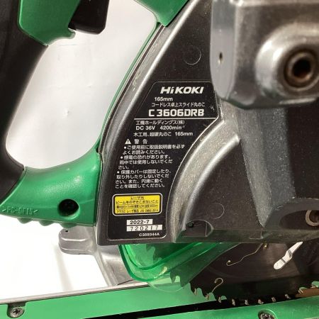 HiKOKI ハイコーキ 卓上スライド丸のこ C3606DRB グリーン 165mm 36v 